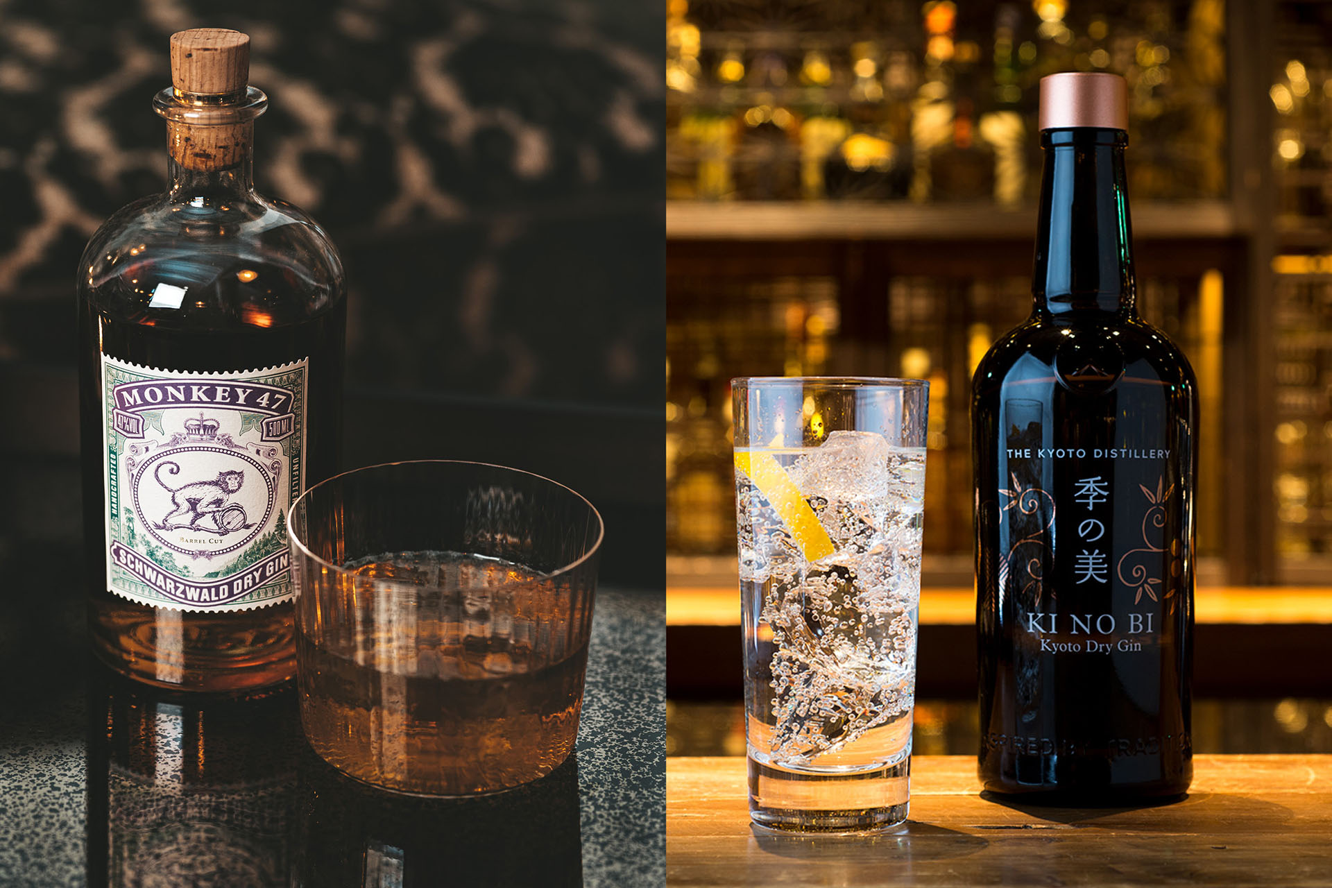 Gin: Monkey 47 - Ki No Bi